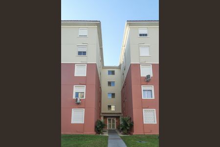 Apartamento à venda com 67m², 2 quartos e 1 vagaFachada