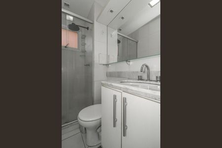 Apartamento à venda com 67m², 2 quartos e 1 vagaBanheiro