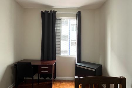 Quarto  de apartamento para alugar com 2 quartos, 70m² em Embaré, Santos