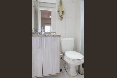 Apartamento para alugar com 65m², 1 quarto e 1 vagaBanheiro da Suíte