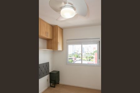 Apartamento para alugar com 65m², 1 quarto e 1 vagaSuíte