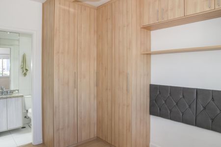 Apartamento para alugar com 65m², 1 quarto e 1 vagaSuíte