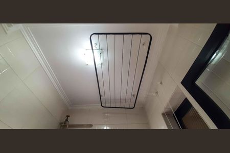 Apartamento à venda com 80m², 2 quartos e 1 vagaÁrea de Serviço