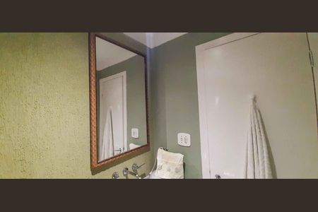 Apartamento à venda com 80m², 2 quartos e 1 vagaBanheiro Social