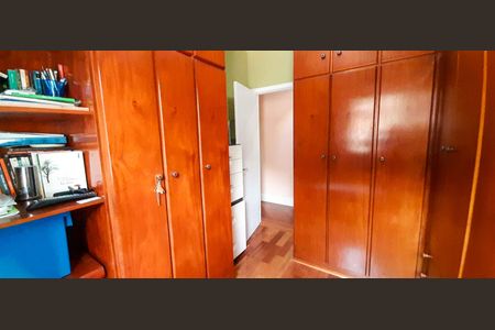Apartamento à venda com 80m², 2 quartos e 1 vagaQuarto