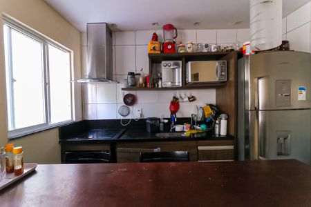 Apartamento à venda com 110m², 2 quartos e sem vaga Apartamento à venda com 110m², 2 quartos e sem vagaSala/Cozinha