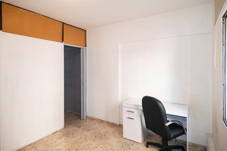 Quarto de apartamento para alugar com 1 quarto, 44m² em Bela Vista, São Paulo