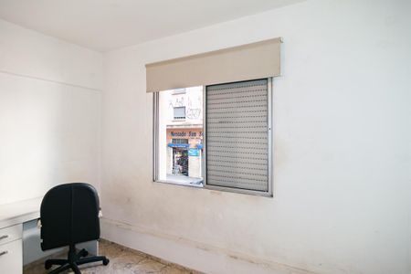 Quarto de apartamento para alugar com 1 quarto, 44m² em Bela Vista, São Paulo