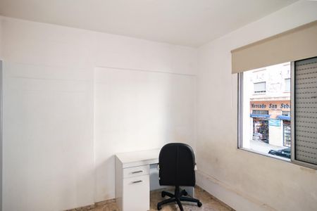 Quarto de apartamento para alugar com 1 quarto, 44m² em Bela Vista, São Paulo