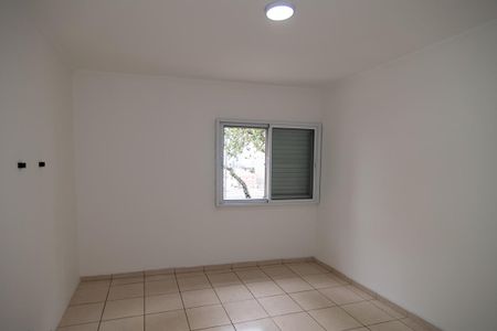 Apartamento à venda com 73m², 1 quarto e sem vagaQuarto 1