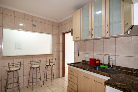 Apartamento à venda com 73m², 1 quarto e sem vagaCozinha