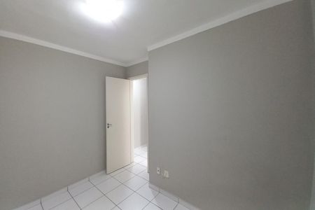 Apartamento à venda com 44m², 2 quartos e 1 vaga Apartamento à venda com 44m², 2 quartos e 1 vagaQuarto 1