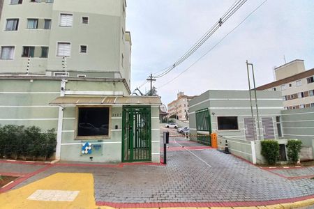 Apartamento à venda com 44m², 2 quartos e 1 vaga Apartamento à venda com 44m², 2 quartos e 1 vagaFachada e Portaria