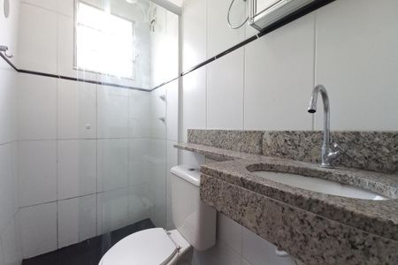 Apartamento à venda com 44m², 2 quartos e 1 vaga Apartamento à venda com 44m², 2 quartos e 1 vagaBanheiro