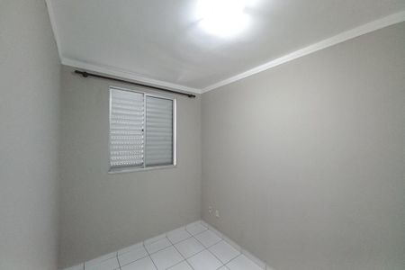 Apartamento à venda com 44m², 2 quartos e 1 vaga Apartamento à venda com 44m², 2 quartos e 1 vagaQuarto 1