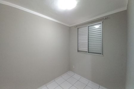 Apartamento à venda com 44m², 2 quartos e 1 vaga Apartamento à venda com 44m², 2 quartos e 1 vagaQuarto 2