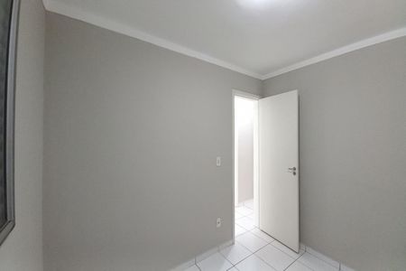 Apartamento à venda com 44m², 2 quartos e 1 vaga Apartamento à venda com 44m², 2 quartos e 1 vagaQuarto 2