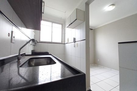 Apartamento à venda com 44m², 2 quartos e 1 vaga Apartamento à venda com 44m², 2 quartos e 1 vagaCozinha