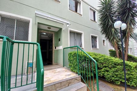 Apartamento à venda com 44m², 2 quartos e 1 vaga Apartamento à venda com 44m², 2 quartos e 1 vagaFachada do Bloco