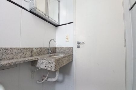 Apartamento à venda com 44m², 2 quartos e 1 vaga Apartamento à venda com 44m², 2 quartos e 1 vagaBanheiro