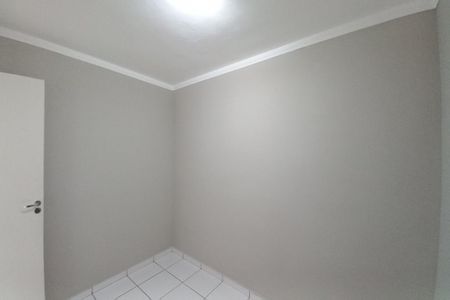 Apartamento à venda com 44m², 2 quartos e 1 vaga Apartamento à venda com 44m², 2 quartos e 1 vagaQuarto 2