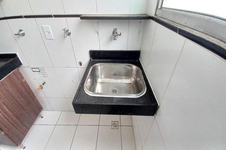 Apartamento à venda com 44m², 2 quartos e 1 vaga Apartamento à venda com 44m², 2 quartos e 1 vagaÁrea de Serviço