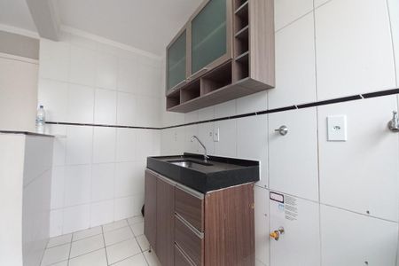 Apartamento à venda com 44m², 2 quartos e 1 vaga Apartamento à venda com 44m², 2 quartos e 1 vagaCozinha