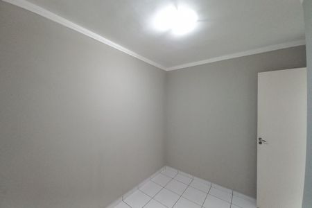 Apartamento à venda com 44m², 2 quartos e 1 vaga Apartamento à venda com 44m², 2 quartos e 1 vagaQuarto 1