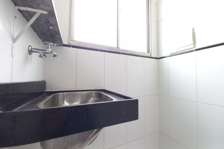 Apartamento à venda com 44m², 2 quartos e 1 vaga Apartamento à venda com 44m², 2 quartos e 1 vagaÁrea de Serviço