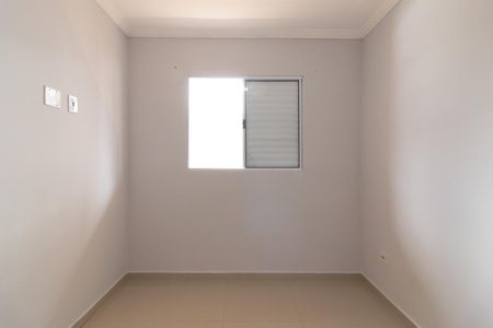 Apartamento para alugar com 68m², 2 quartos e 1 vagaQuarto 1