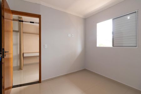Apartamento para alugar com 68m², 2 quartos e 1 vagaQuarto 1