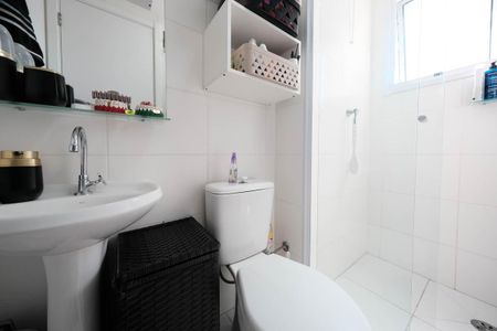 Apartamento à venda com 40m², 2 quartos e 1 vagaBanheiro social
