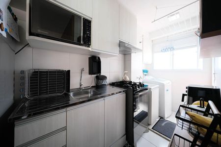 Apartamento à venda com 40m², 2 quartos e 1 vagaSala/Cozinha