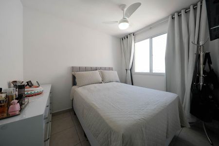 Apartamento à venda com 40m², 2 quartos e 1 vagaQuarto 2