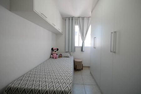 Apartamento à venda com 40m², 2 quartos e 1 vagaQuarto 1