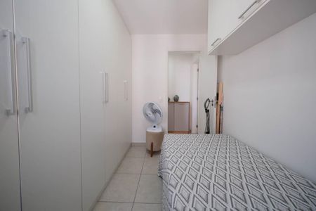 Apartamento à venda com 40m², 2 quartos e 1 vagaQuarto 1