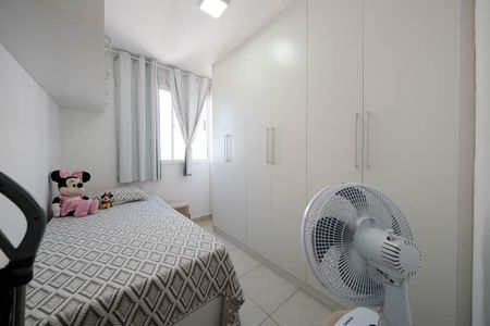 Apartamento à venda com 40m², 2 quartos e 1 vagaQuarto 1