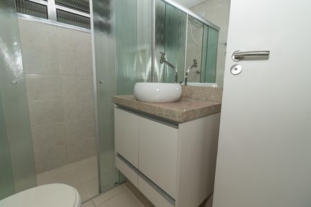 Apartamento à venda com 70m², 2 quartos e 1 vaga Apartamento à venda com 70m², 2 quartos e 1 vagaBanheiro