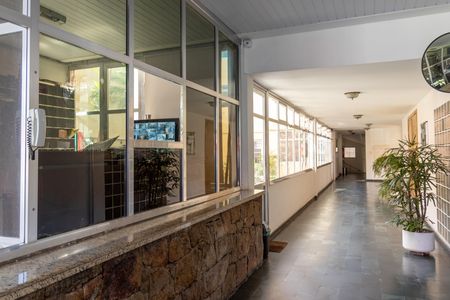 Apartamento à venda com 70m², 2 quartos e 1 vaga Apartamento à venda com 70m², 2 quartos e 1 vagaPortaria