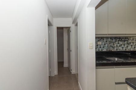 Apartamento à venda com 70m², 2 quartos e 1 vaga Apartamento à venda com 70m², 2 quartos e 1 vagaQuarto