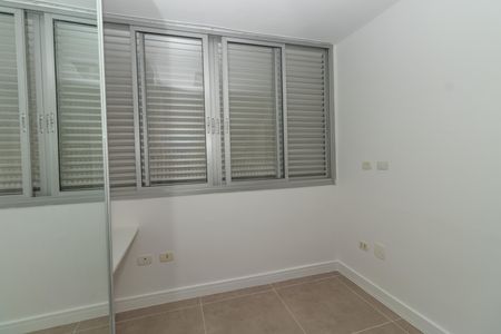 Apartamento à venda com 70m², 2 quartos e 1 vaga Apartamento à venda com 70m², 2 quartos e 1 vagaQuarto