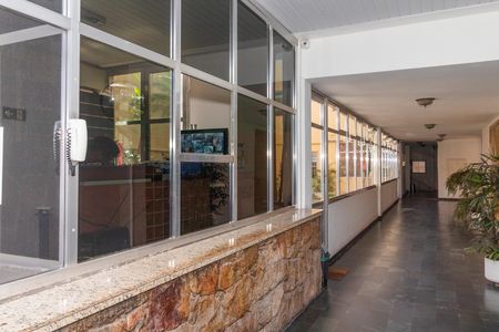 Apartamento à venda com 70m², 2 quartos e 1 vaga Apartamento à venda com 70m², 2 quartos e 1 vagaPortaria