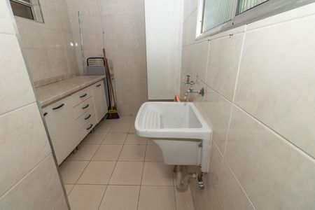 Apartamento à venda com 70m², 2 quartos e 1 vaga Apartamento à venda com 70m², 2 quartos e 1 vagaÁrea de Serviço