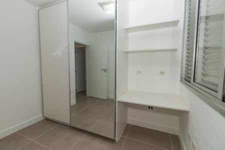 Apartamento à venda com 70m², 2 quartos e 1 vaga Apartamento à venda com 70m², 2 quartos e 1 vagaQuarto