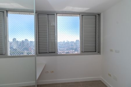 Apartamento à venda com 70m², 2 quartos e 1 vaga Apartamento à venda com 70m², 2 quartos e 1 vagaQuarto