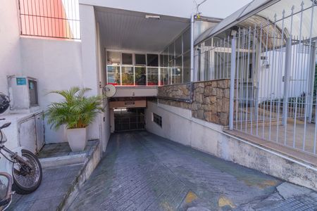 Apartamento à venda com 70m², 2 quartos e 1 vaga Apartamento à venda com 70m², 2 quartos e 1 vagaFachada