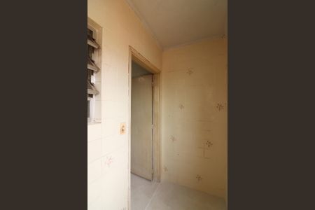 Apartamento para alugar com 90m², 2 quartos e 1 vagaÁrea de Serviço