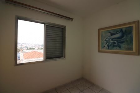 Apartamento para alugar com 90m², 2 quartos e 1 vagaQuarto 2