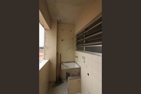 Apartamento para alugar com 90m², 2 quartos e 1 vagaÁrea de Serviço