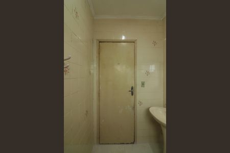 Apartamento para alugar com 90m², 2 quartos e 1 vagaBanheiro Social